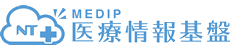 株式会社医療情報基盤