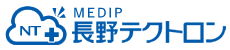 MEDIP 長野テクトロン
